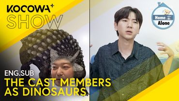 Hyun Moo Would Be This Dinosaur Because He's Puffy.... 🦕😂 | Home Alone EP610 | KOCOWA+