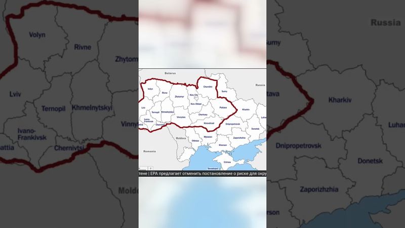 10 областей Украины перейдут под контроль России?