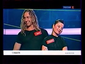 Десять миллионов - Анонс (17.09.2011)