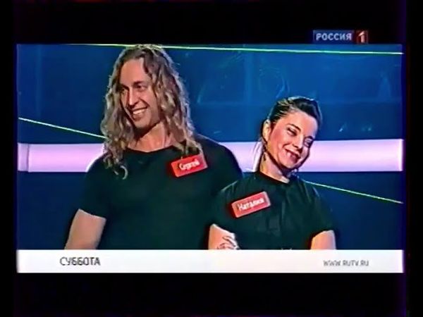 Десять миллионов - Анонс (17.09.2011)