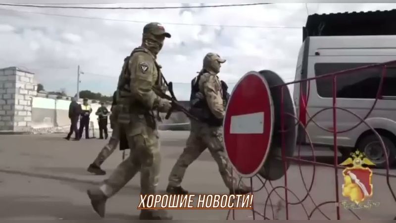 Хорошиё Новости!