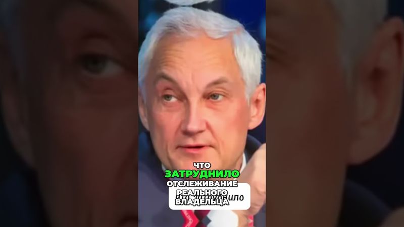 Коррупция в Госдуме ! Недвижимость , золото и дома . Володин пойман