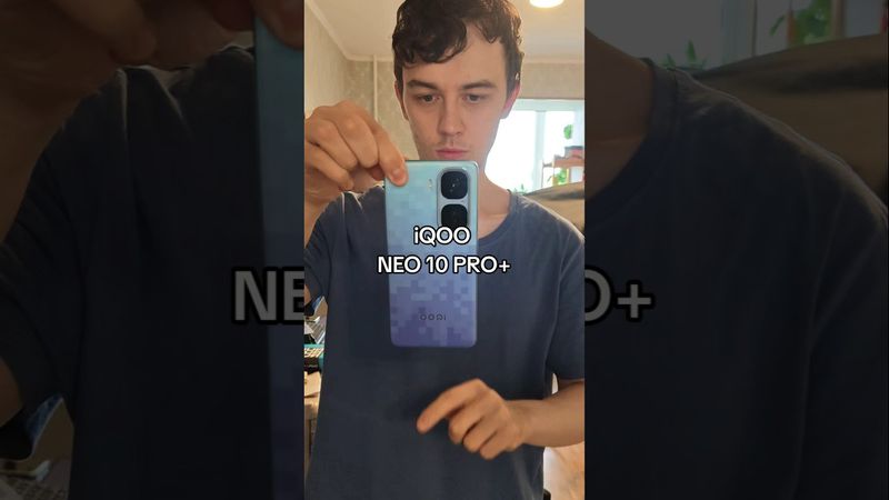 СТАБИЛИЗАЦИЯ IQOO NEO 10 PRO+