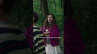 В борьбу за внимание Гали включился новый участник 😎 | «Нереалити» на KION