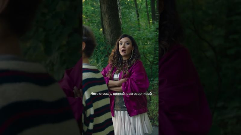 В борьбу за внимание Гали включился новый участник 😎 | «Нереалити» на KION