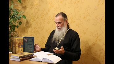 Выступление протоиерея Константина Буфеева на межвузовском научном онлайн-семинаре 23 декабря 2020 г