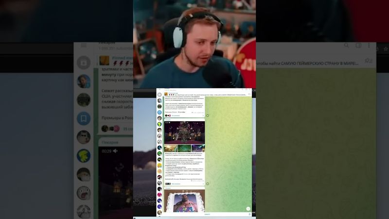 майнкрафт 2 #стинт #stint #stintik #прикол #реакция