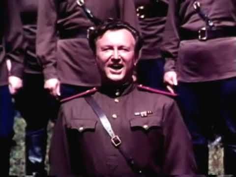 Евгений Беляев "Калинка" 1965 год