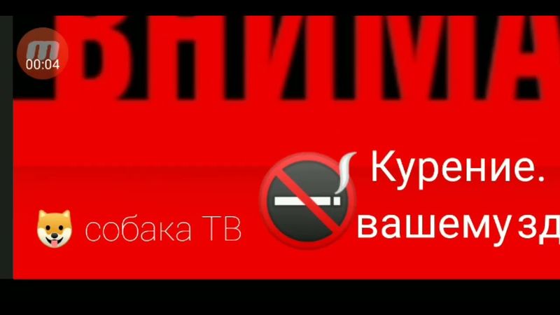 после бурного ливня