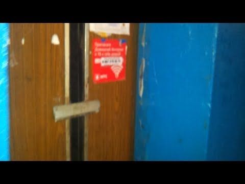 🔥Ужас! Обзор ужасной и типичной балаковской общаги «Красноармейская 15» город Балаково; (Жилгородок)