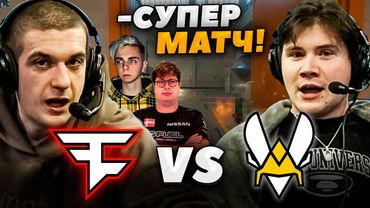 ЭВЕЛОН и ШАДОУКЕК смотрят FAZE vs VITALITY / SHANGHAI MAJOR 2024 CS2