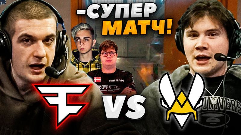 ЭВЕЛОН и ШАДОУКЕК смотрят FAZE vs VITALITY / SHANGHAI MAJOR 2024 CS2