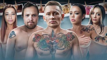 ЖЕРТВЫ СЛИВОВ - Что с ними стало?