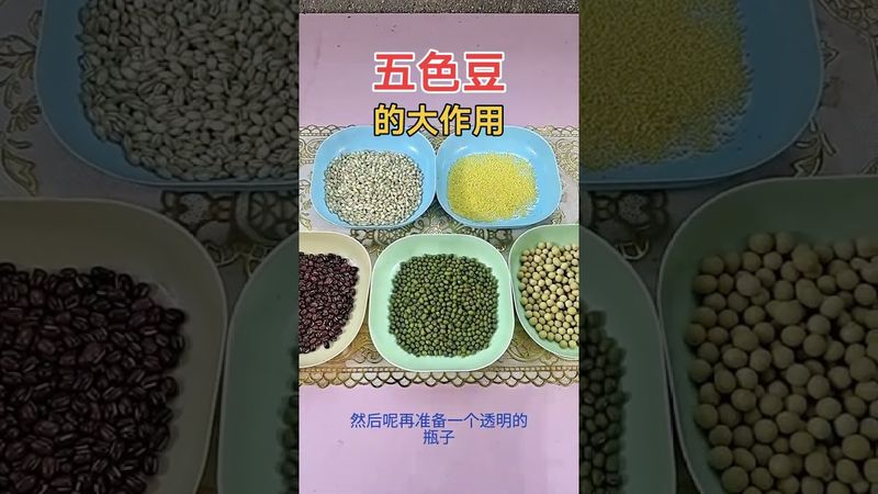 《五路财神秘法》如果你想要财源滚滚来！你i就这样做！别问为什么！接了！转发！功德无量！#正能量 #運勢 #風水 #財運 #转运 #兴旺发 #八方來財 #五路财神 #国学文化 #道家文化 #民间传说