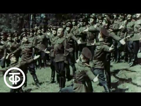 Ансамбль им. А.Александрова "Калинка". Kalinka. Alexandrov Ensemble (Red Army Choir)