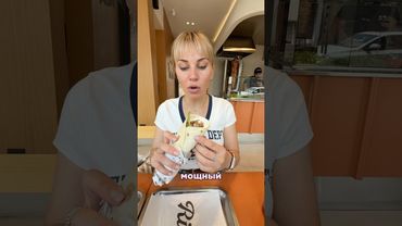 Настоящая армянская шаверма