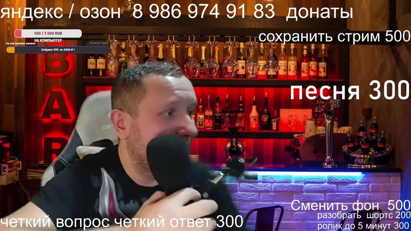 цель яндекс аткси /работа в такси / автоваз поднимает цены /