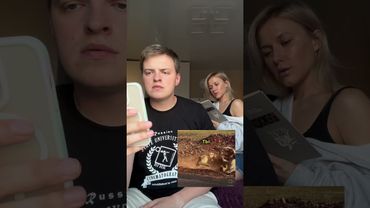 Подписывайся💕 Новое видео каждый день🙌🏼