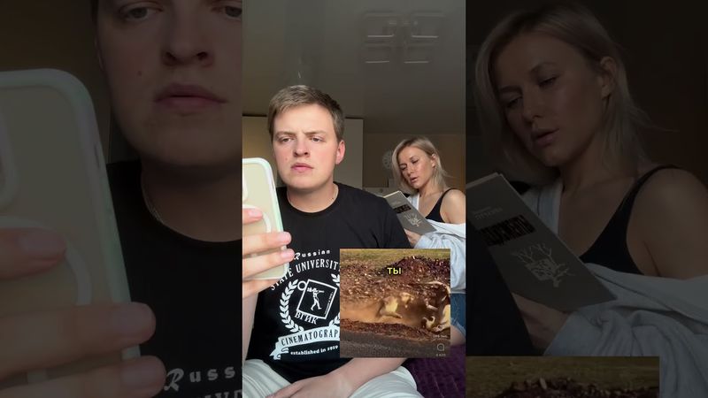 Подписывайся💕 Новое видео каждый день🙌🏼