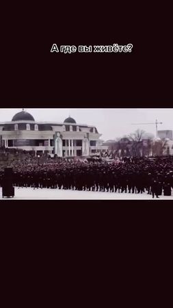 #хочуврекомендации🇷🇺#армиякадырова #чеченцывмоскве🐺#бум💥