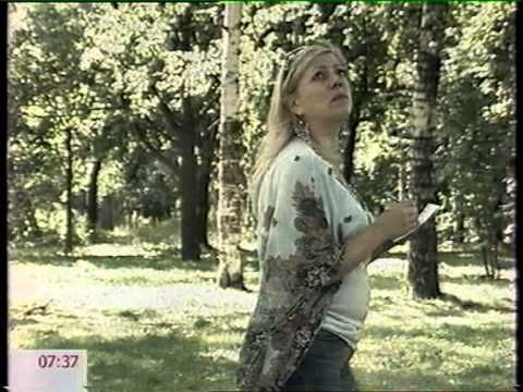 Орт "Отдыхайте"