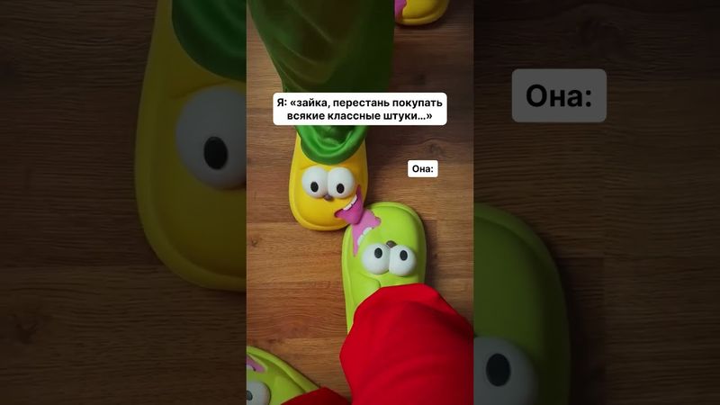 Артикул Яндекс маркет: YM10142283 Али; ALI205234847