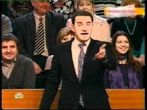 НТВ "Говорим и показываем" Киркоров стал отцом (pt.4/4)