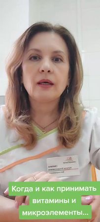 #дефицитныесостояния#какприниматьвитамины#магний#омега3#кальций#витам...