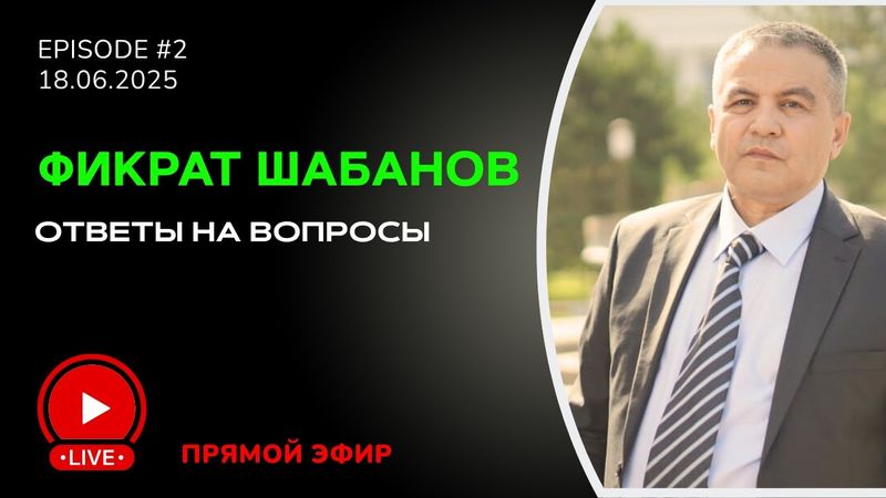 Распад России уже запущен. Что делать мигрантам?