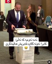 #کوردستان🇹🇯️ #foryou #کوردستان🇹🇯️ 