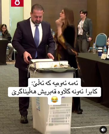 #کوردستان🇹🇯️ #foryou #کوردستان🇹🇯️ 