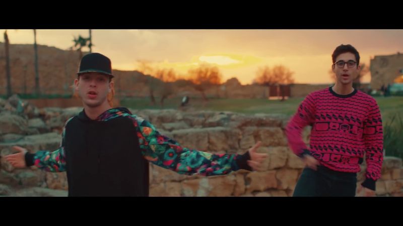 עידו בי וצוקי & איילון - מקסיקנו (הקליפ הרשמי) | Ido B  Zooki FT. Eylon - Mexicano