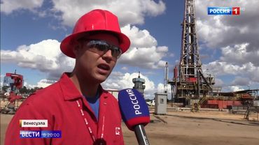 Венесуела: как в ней добывают нефть с помощью России
