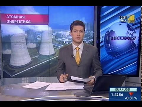 Страны ЕС ищут альтернативные источники энергии