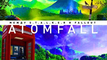 Atomfall | Между S.T.A.L.K.E.R. и Fallout