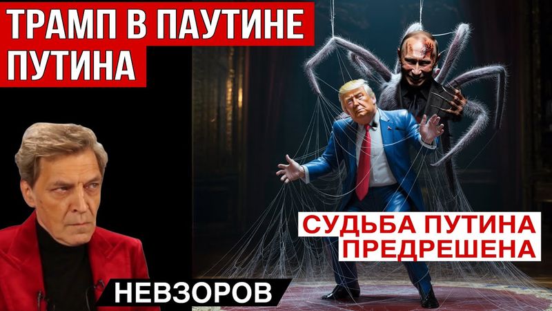50 оттенков паралича. Российские ученые и педагоги получили по заслугам - расплата за трусость.