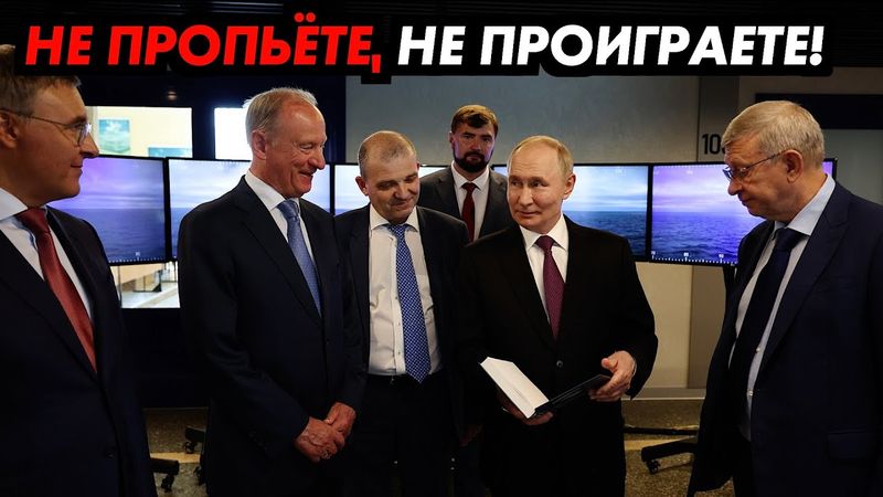 Россия Путина: штраф за слова, аварии за молчание! трущобы, СВО и коллекторам на закуску!