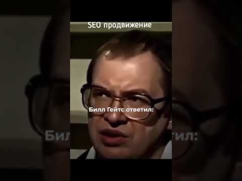 #мавроди #бизнес #прикол