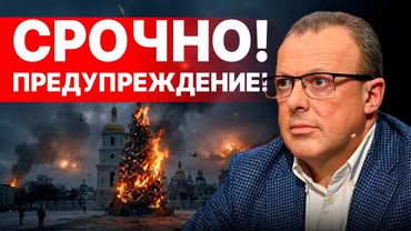 НАЧИНАЕТСЯ! 72 ЧАСА РЕШАТ ВСЁ! СПИВАК - ПРЯМОЙ ЭФИР! РЕБЯТА - РАДОВАТЬСЯ НЕЧЕМУ! РЕШЕНИЕ до ЛЕТА