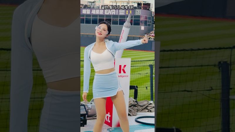 샤브올데이 모델 제발 써주세요 #김정원 #김정원치어리더#ktwiz #kt위즈 #kt위즈치어리더