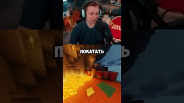 battlefield 6 #стинт #stint #stintik #прикол #реакция