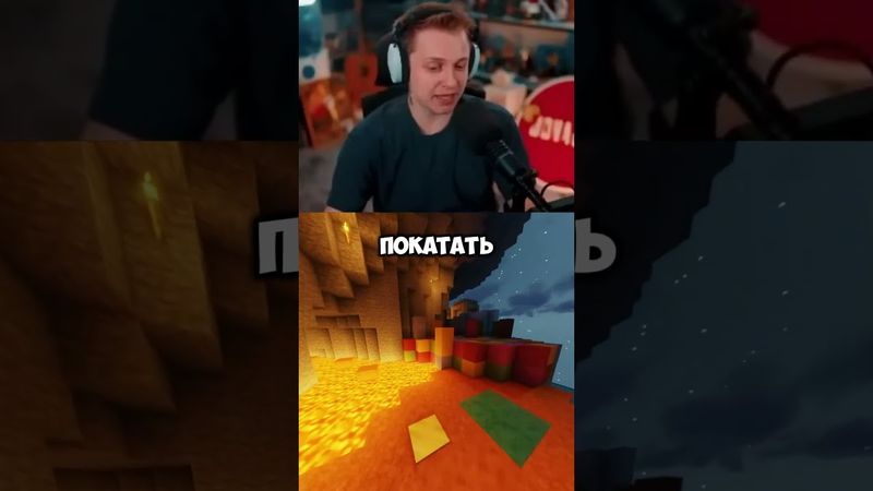 battlefield 6 #стинт #stint #stintik #прикол #реакция