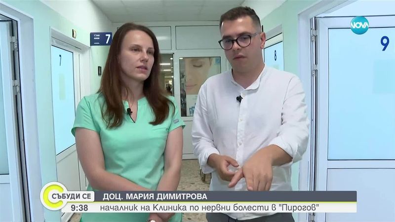 Когато инсултът ни вземе думите