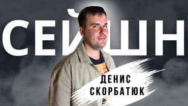 Як перекладаються світи Warcraft і Marvel?