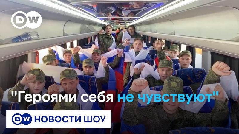 Чем российские пленные отличаются от украинских - правозащитница Анастасия Шевченко