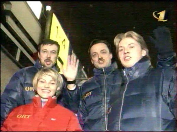 Заставка 5 лет ОРТ 2 версия