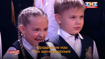 XOLIDAYBOY Детский хор🤣🤗 Пожары🔥Новогодний выпуск 31.12.25 @Xolidayboy___ #иванржевский #comedyclub