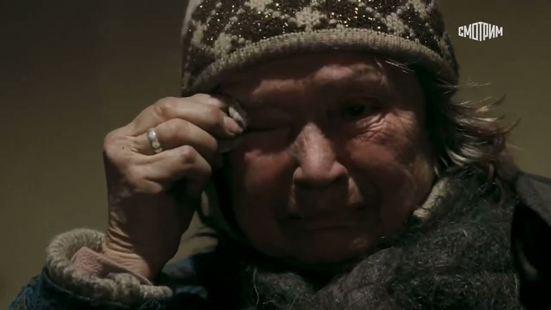 Я иду домой