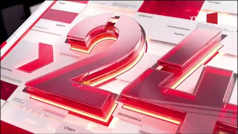 🇧🇾 Заставка «24 часа» на Т/к СТВ (2024 - Настоящие время)