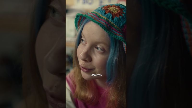 Та самая бесячая «бежевая» семья из вашей ленты 🫠 Смотрите новую серию «Нереалити» на KION